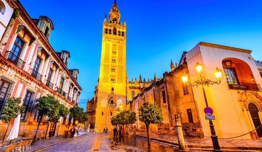 PUENTE DE LA CONSTITUCION EN SEVILLA