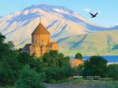 eVISA ARMENIA